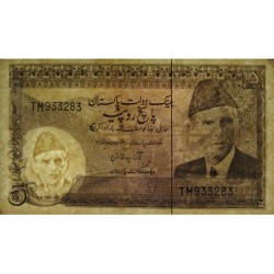 Pakistan - Pick 28_2 - 5 rupees - Série TM - 1982 - Etat : TTB+