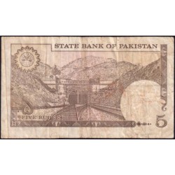 Pakistan - Pick 28_2 - 5 rupees - Série TP - 1982 - Etat : TB