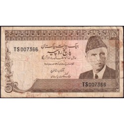 Pakistan - Pick 28_2 - 5 rupees - Série TS - 1982 - Etat : B