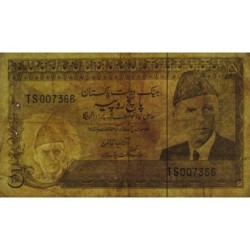 Pakistan - Pick 28_2 - 5 rupees - Série TS - 1982 - Etat : B