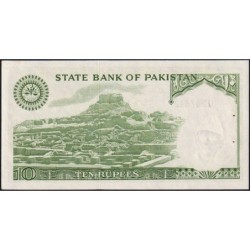 Pakistan - Pick 29_1a - 10 rupees - Série Q - 1976 - Etat : SUP+