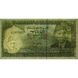 Pakistan - Pick 29_1a - 10 rupees - Série Q - 1976 - Etat : SUP+