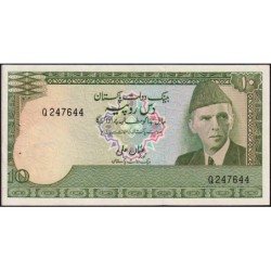 Pakistan - Pick 29_1a - 10 rupees - Série Q - 1976 - Etat : SPL