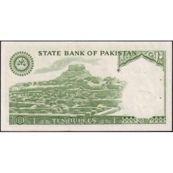 Pakistan - Pick 29_1a - 10 rupees - Série Q - 1976 - Etat : SPL