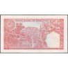 Pakistan - Pick 20a_2b - 5 rupees - Série GH - 1972 - Etat : SPL