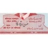Pakistan - Pick 20a_2b - 5 rupees - Série GH - 1972 - Etat : SPL