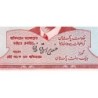 Pakistan - Pick 20a_2 - 5 rupees - Série GH - 1972 - Etat : SPL