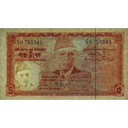 Pakistan - Pick 20a_2 - 5 rupees - Série GH - 1972 - Etat : SPL