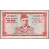 Pakistan - Pick 20a_2 - 5 rupees - Série JC - 1972 - Etat : TB+