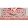 Pakistan - Pick 20a_2 - 5 rupees - Série JC - 1972 - Etat : TB+