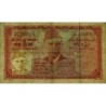 Pakistan - Pick 20a_2 - 5 rupees - Série JC - 1972 - Etat : TB+