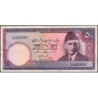 Pakistan - Pick 30_2 - 50 rupees - Série EJ - 1982 - Etat : TTB