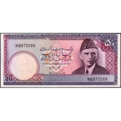 Pakistan - Pick 30_2 - 50 rupees - Série HQ - 1982 - Etat : TTB