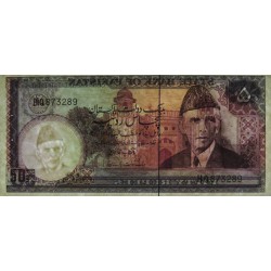 Pakistan - Pick 30_2 - 50 rupees - Série HQ - 1982 - Etat : TTB