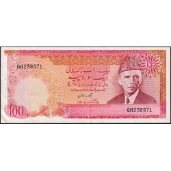 Pakistan - Pick 31_2 - 100 rupees - Série QH - 1982 - Etat : SUP