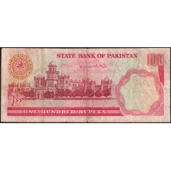 Pakistan - Pick 36_2 - 100 rupees - Série CE/1 - 1984 - Etat : TB