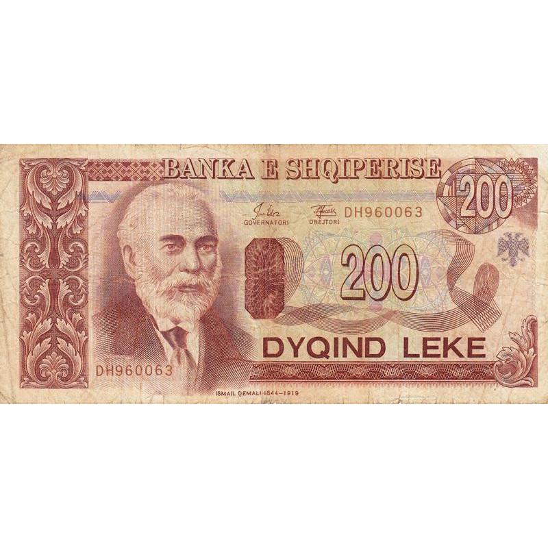 Albanie - Pick 56a - 200 lekë - Série DH - 1994 - Etat : TB