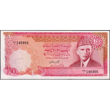 Pakistan - Pick 36_2 - 100 rupees - Série KX/1 - 1984 - Etat : SPL
