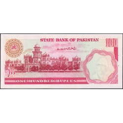 Pakistan - Pick 36_2 - 100 rupees - Série KX/1 - 1984 - Etat : SPL