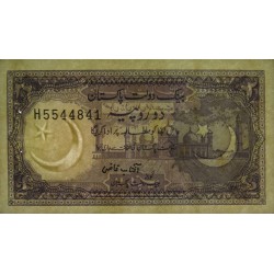 Pakistan - Pick 37_1a - 2 rupees - Série H - 1985 - Etat : SPL