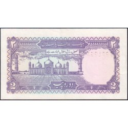 Pakistan - Pick 37_2 - 2 rupees - Série DG - 1986 - Etat : SPL