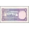 Pakistan - Pick 37_2 - 2 rupees - Série DG - 1986 - Etat : SPL