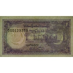 Pakistan - Pick 37_2 - 2 rupees - Série DG - 1986 - Etat : SPL