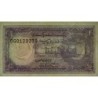 Pakistan - Pick 37_2 - 2 rupees - Série DG - 1986 - Etat : SPL