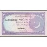 Pakistan - Pick 37_2 - 2 rupees - Série EA - 1986 - Etat : SUP