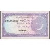 Pakistan - Pick 37_2 - 2 rupees - Série EA - 1986 - Etat : SUP