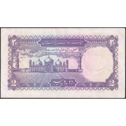 Pakistan - Pick 37_2 - 2 rupees - Série EA - 1986 - Etat : SUP