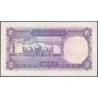 Pakistan - Pick 37_2 - 2 rupees - Série EA - 1986 - Etat : SUP