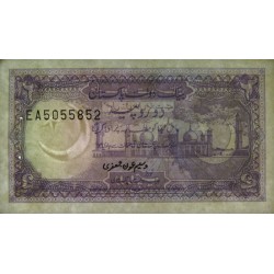 Pakistan - Pick 37_2 - 2 rupees - Série EA - 1986 - Etat : SUP