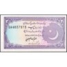 Pakistan - Pick 37_3 - 2 rupees - Série GA - 1988 - Etat : SPL