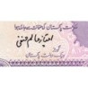 Pakistan - Pick 37_3 - 2 rupees - Série GA - 1988 - Etat : SPL