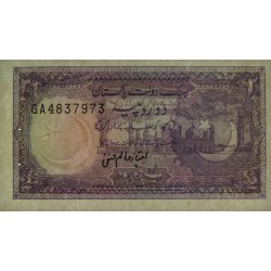 Pakistan - Pick 37_3 - 2 rupees - Série GA - 1988 - Etat : SPL