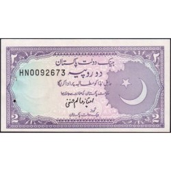 Pakistan - Pick 37_3 - 2 rupees - Série HN - 1988 - Etat : SPL