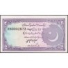 Pakistan - Pick 37_3 - 2 rupees - Série HN - 1988 - Etat : SPL