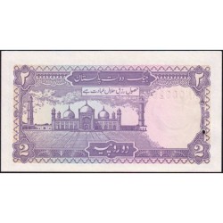 Pakistan - Pick 37_3 - 2 rupees - Série HN - 1988 - Etat : SPL