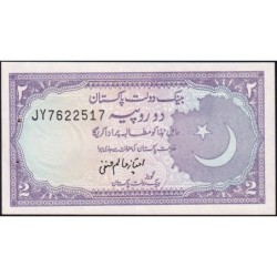 Pakistan - Pick 37_3 - 2 rupees - Série JY - 1988 - Etat : SPL
