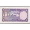 Pakistan - Pick 37_3 - 2 rupees - Série JY - 1988 - Etat : SPL