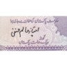 Pakistan - Pick 37_3 - 2 rupees - Série JY - 1988 - Etat : SPL