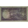 Pakistan - Pick 37_3 - 2 rupees - Série JY - 1988 - Etat : SPL