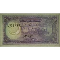 Pakistan - Pick 37_3 - 2 rupees - Série LK - 1988 - Etat : pr.NEUF