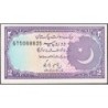 Pakistan - Pick 37_4 - 2 rupees - Série GT - 1990 - Etat : SPL