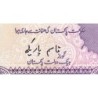 Pakistan - Pick 37_4 - 2 rupees - Série GT - 1990 - Etat : SPL