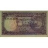 Pakistan - Pick 37_4 - 2 rupees - Série GT - 1990 - Etat : SPL