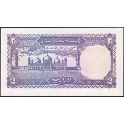 Pakistan - Pick 37_5 - 2 rupees - Série PX - 1993 - Etat : NEUF