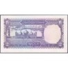 Pakistan - Pick 37_5 - 2 rupees - Série PX - 1993 - Etat : NEUF