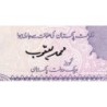 Pakistan - Pick 37_5 - 2 rupees - Série PX - 1993 - Etat : NEUF